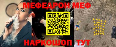 кокаин Лесосибирск