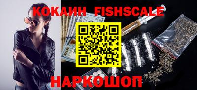 а пвп мука Ливны
