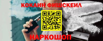 а пвп мука Ливны
