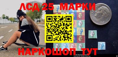 а пвп мука Ливны