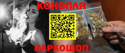 кокаин Лесосибирск