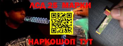 а пвп мука Ливны