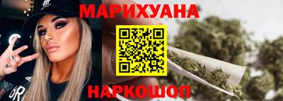 а пвп мука Ливны