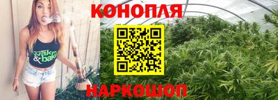 прущая мука Ликино-Дулёво