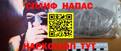 кокаин Лесосибирск