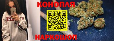 прущая мука Ликино-Дулёво