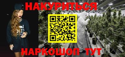 прущая мука Ликино-Дулёво