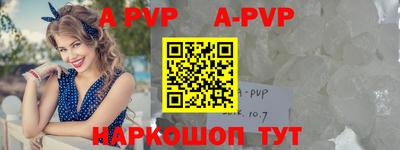 прущая мука Ликино-Дулёво