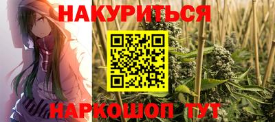 кокаин Лесосибирск
