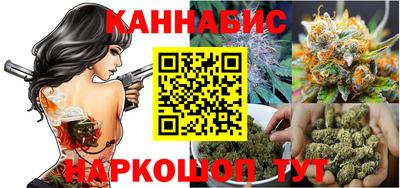 прущая мука Ликино-Дулёво