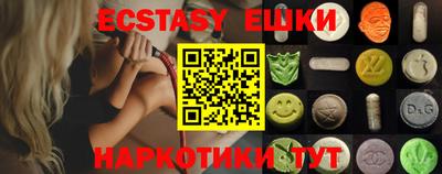 а пвп мука Ливны