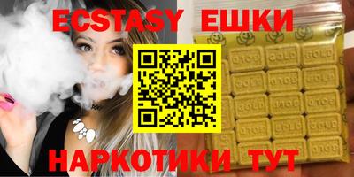 прущая мука Ликино-Дулёво