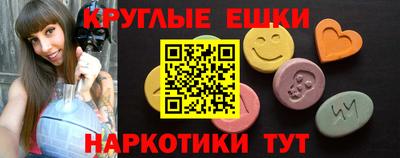 прущая мука Ликино-Дулёво