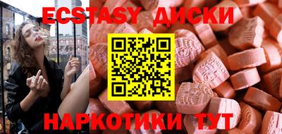 прущая мука Ликино-Дулёво