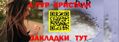 кокаин Лесосибирск