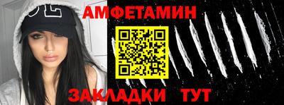 прущая мука Ликино-Дулёво
