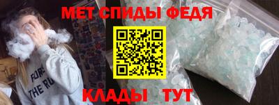 а пвп мука Ливны