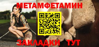прущая мука Ликино-Дулёво