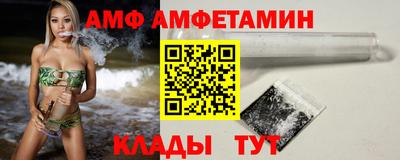 прущая мука Ликино-Дулёво