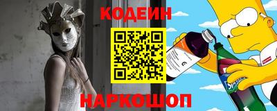 а пвп мука Ливны