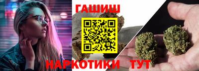 прущая мука Ликино-Дулёво