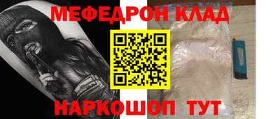 а пвп мука Ливны