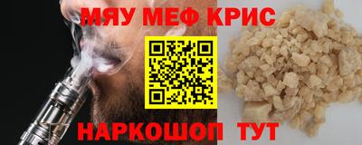 прущая мука Ликино-Дулёво